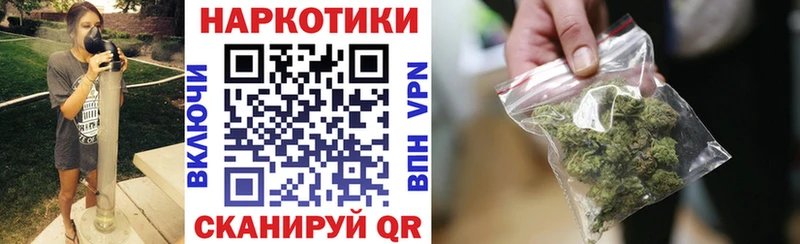 Виды наркоты Куртамыш Кокаин  Мефедрон  СК  Гашиш 