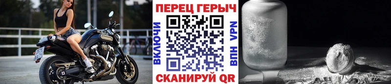 ГЕРОИН Афган  Куртамыш 